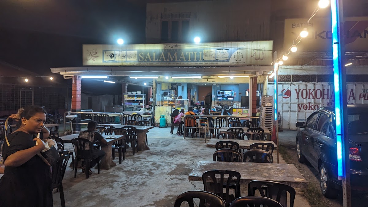 Restoran Salamath Photo 6