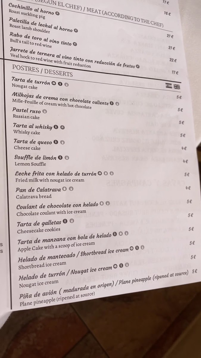 Restaurante Rincon de Joaquin Photo 2