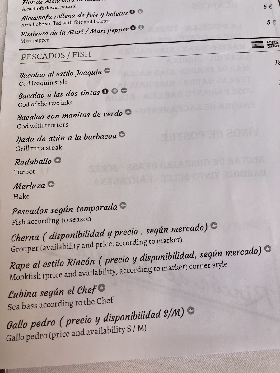 Restaurante Rincon de Joaquin Photo Menu 8