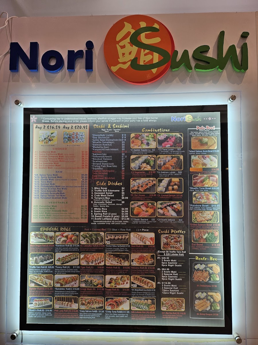 NORI SUSHI NATICK Photo Menu 1