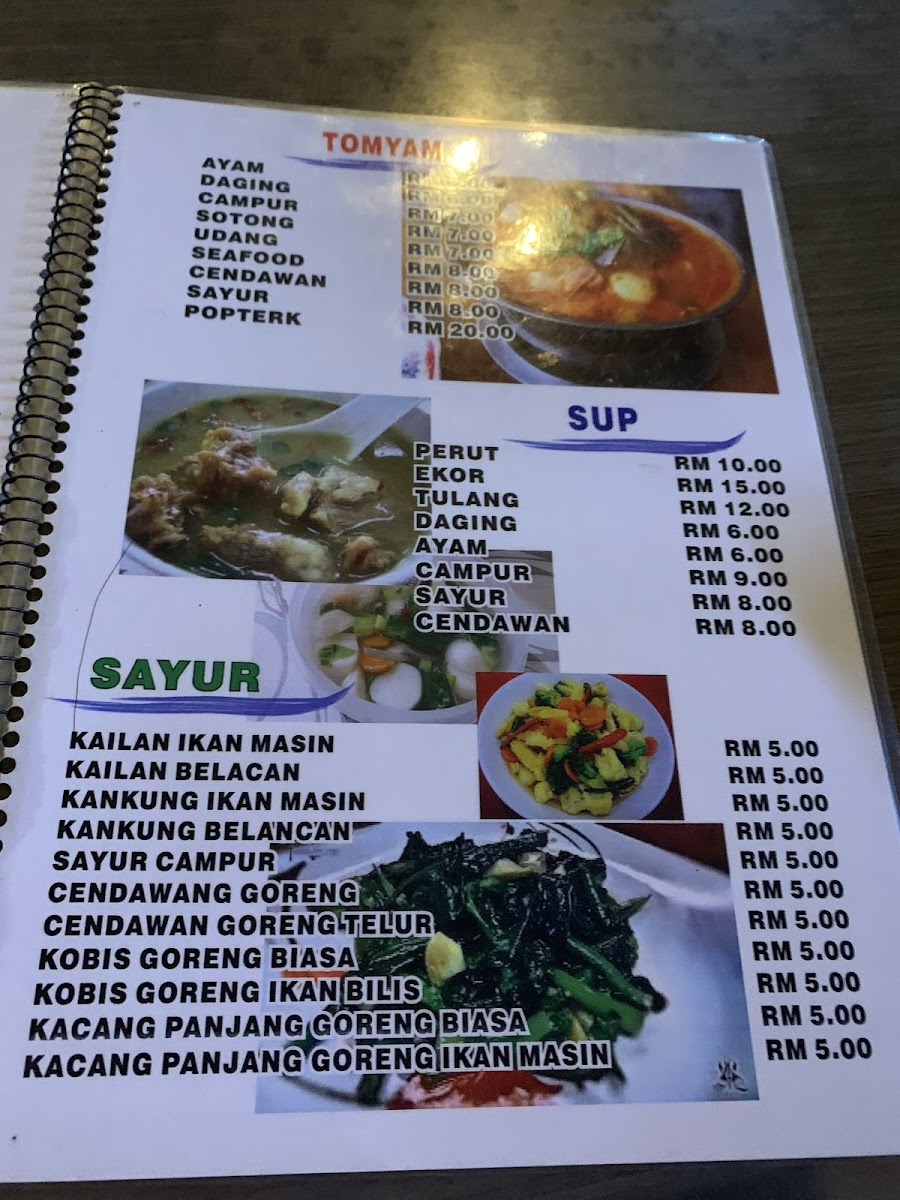 Ajis Tomyam Photo Menu 1