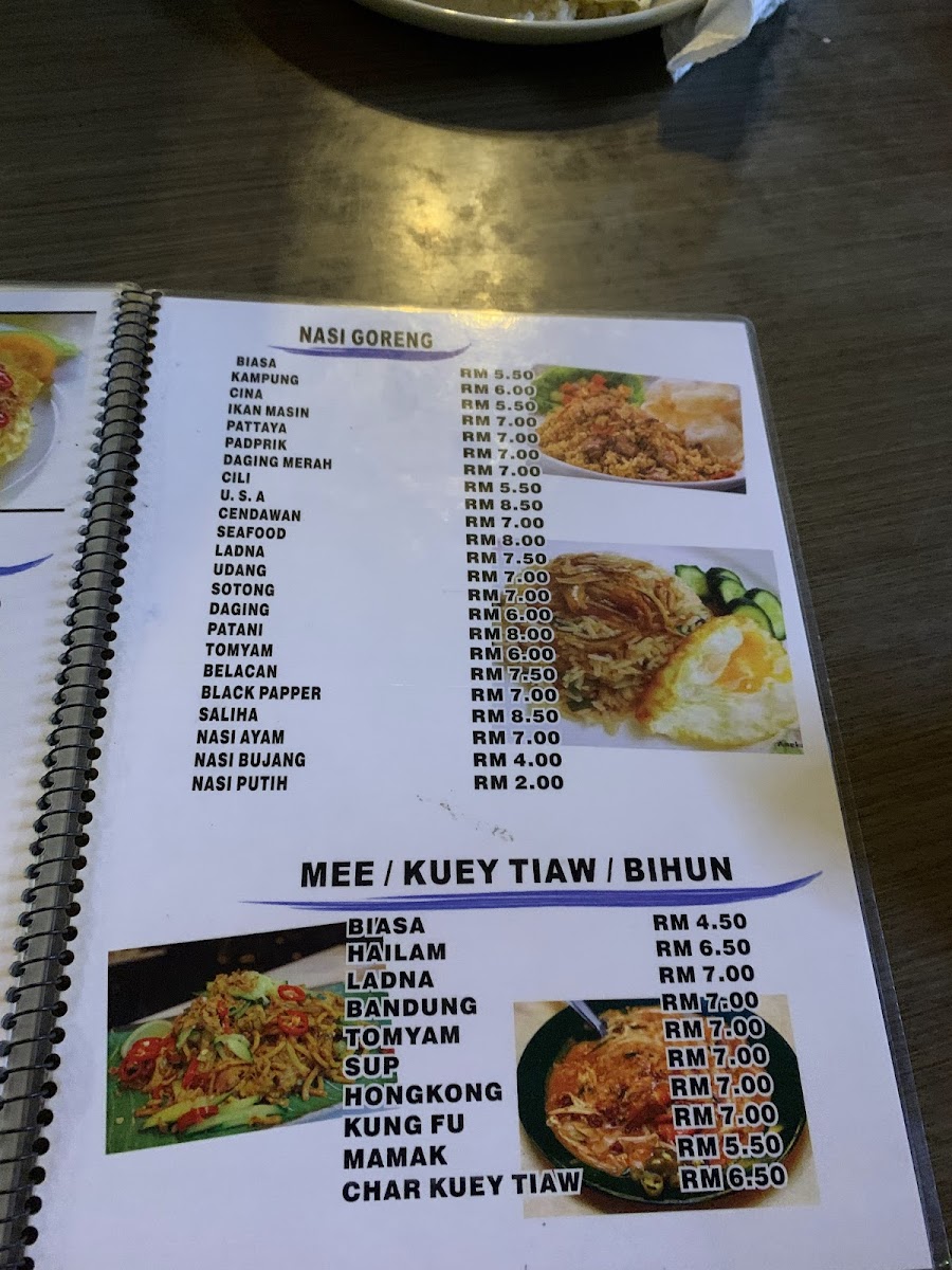 Ajis Tomyam Photo Menu 2