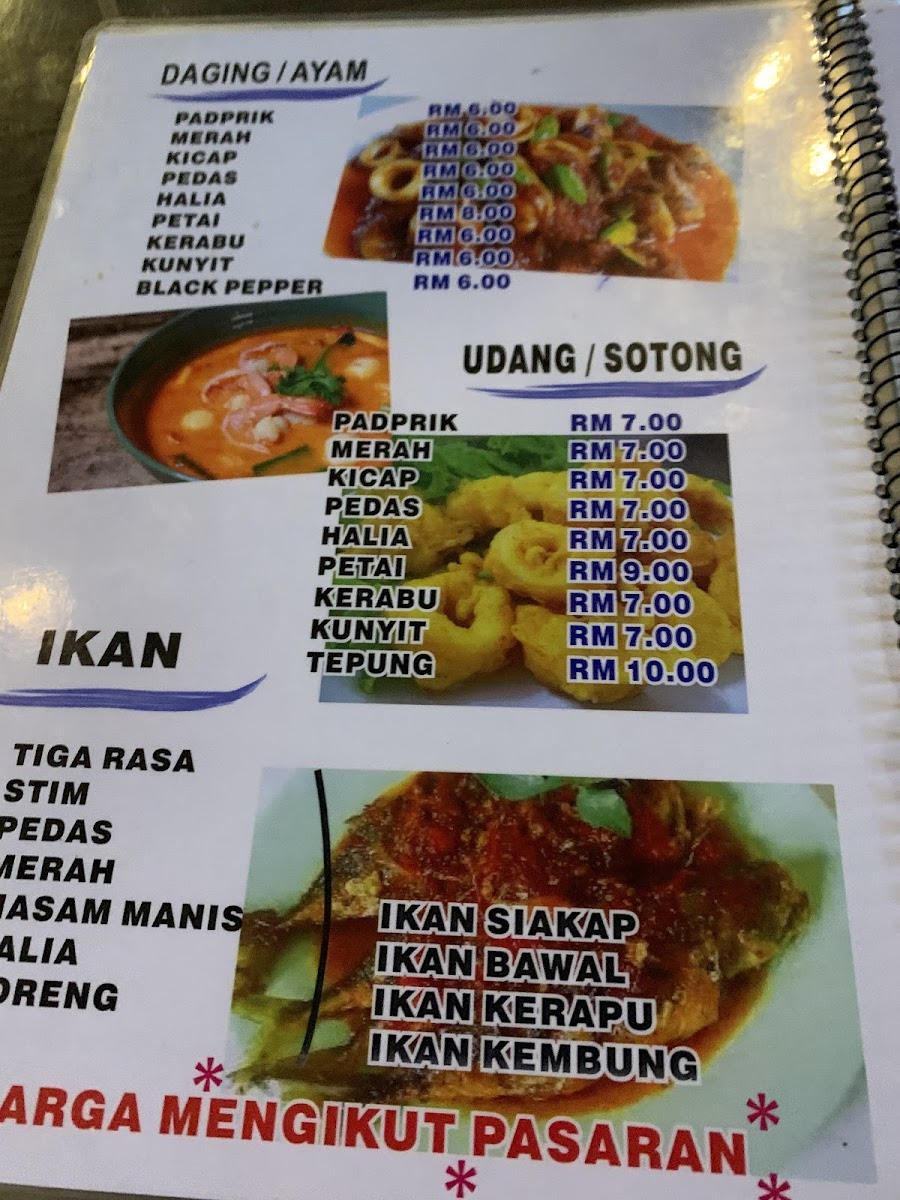 Ajis Tomyam Photo Menu 4