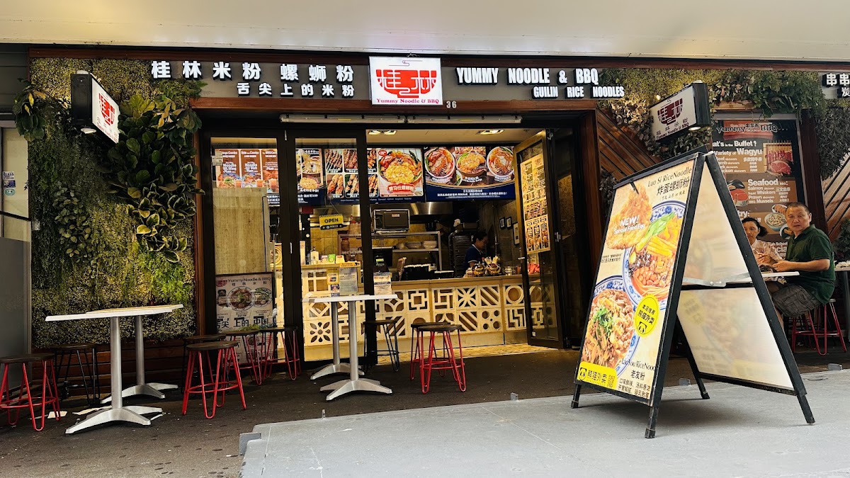 Taste of Thai