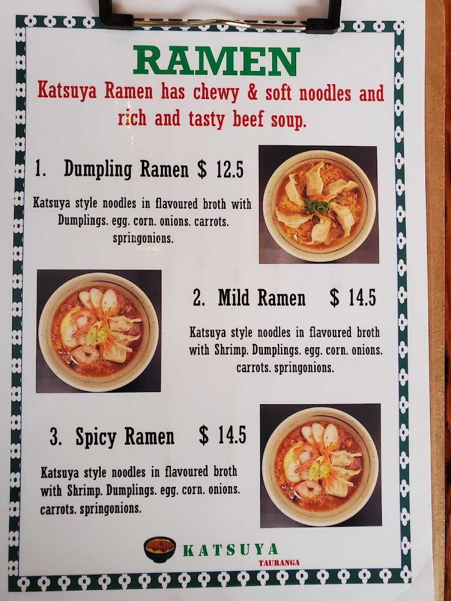 KATSUYA Japanese cuisine Photo Menu 1