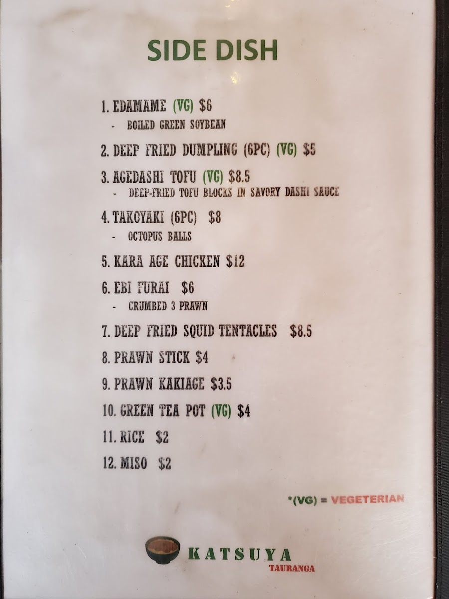 KATSUYA Japanese cuisine Photo Menu 2