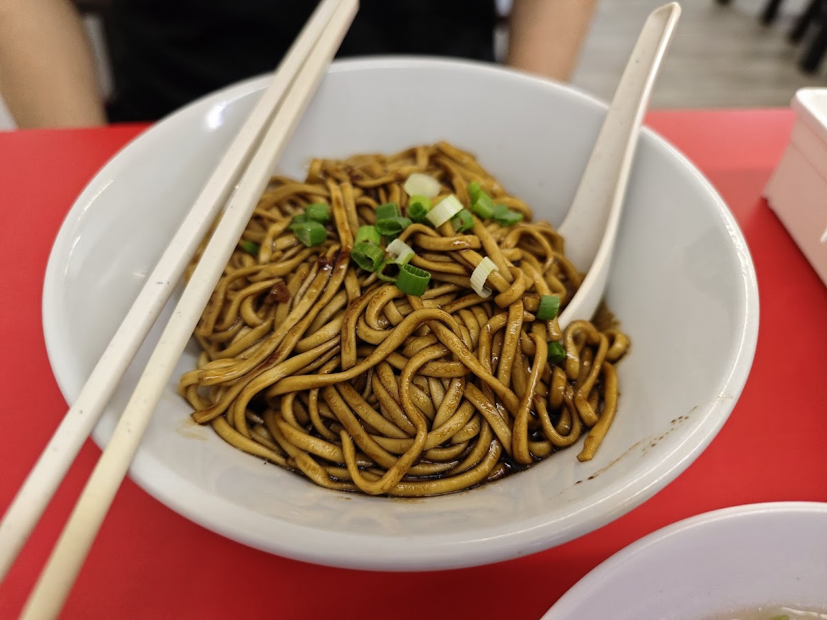San Yuan Gourmet 汕源面家 Permas Photo 5