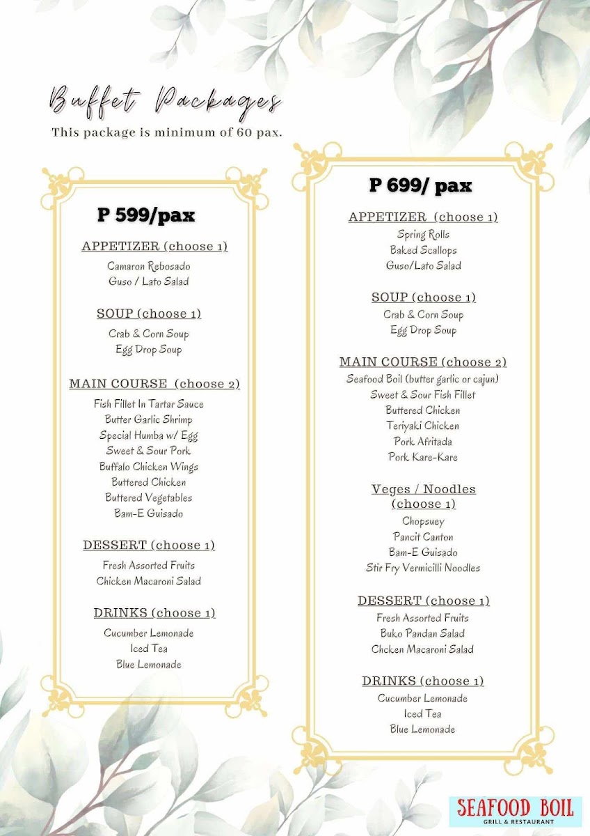 Seafood Boil Grill & Restaurant - Mandaue Photo Menu 4