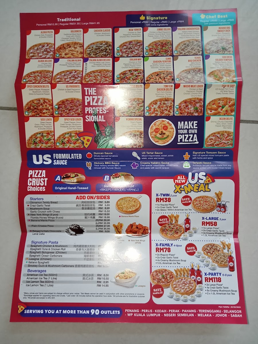 US PIZZA - Taiping, Perak Photo Menu 5