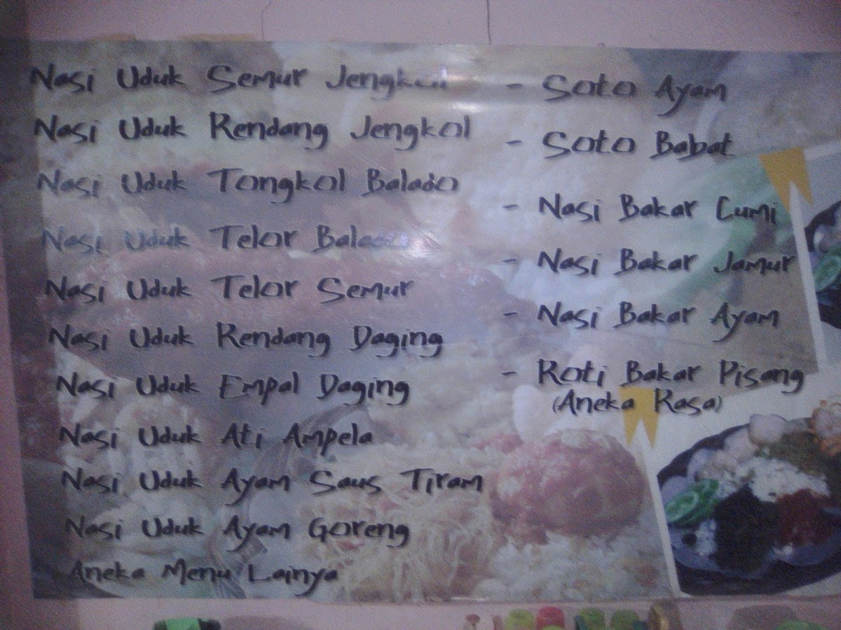 Nasi Uduk Mpok Ipeh Photo Menu 1