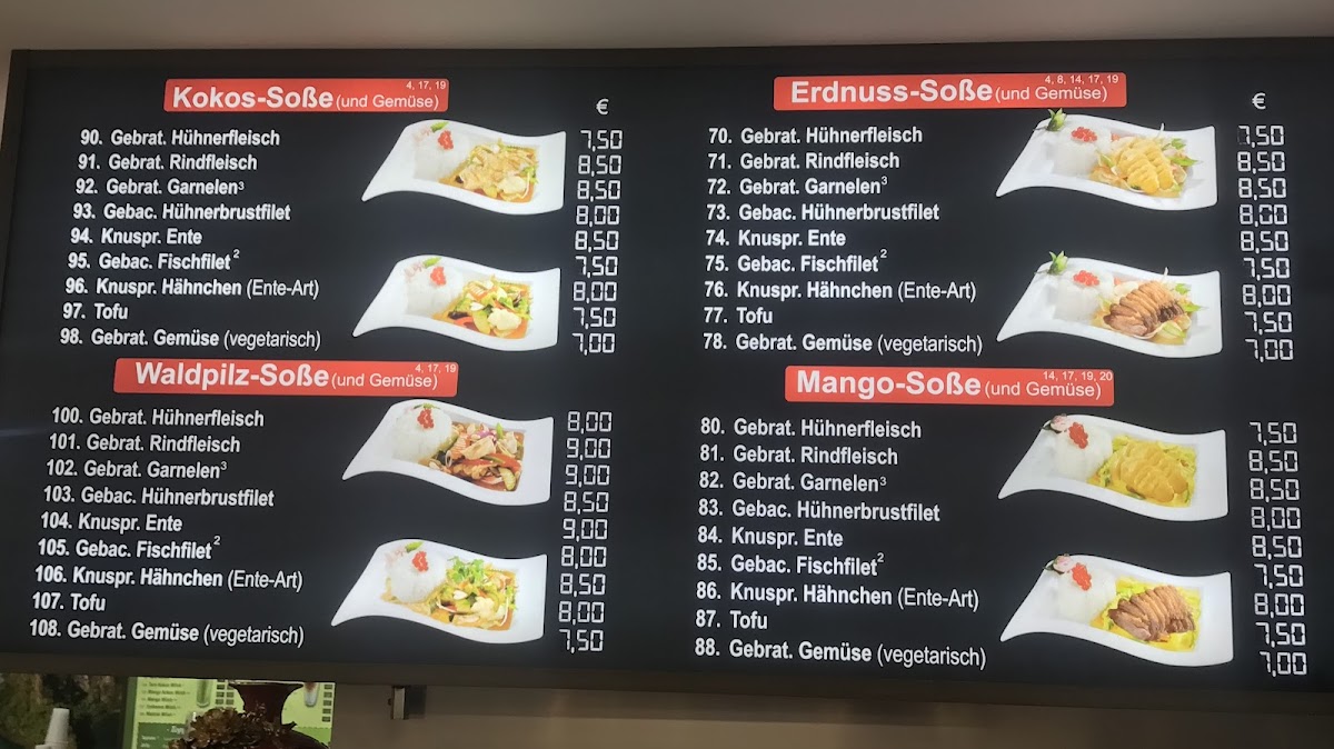 Asia Kitchen Photo 2