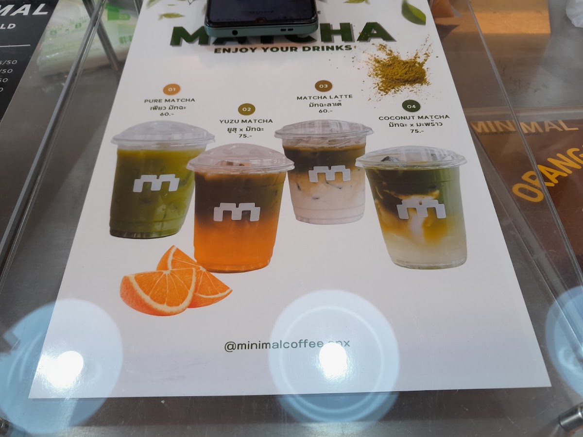 Minimal coffee Photo Menu 5