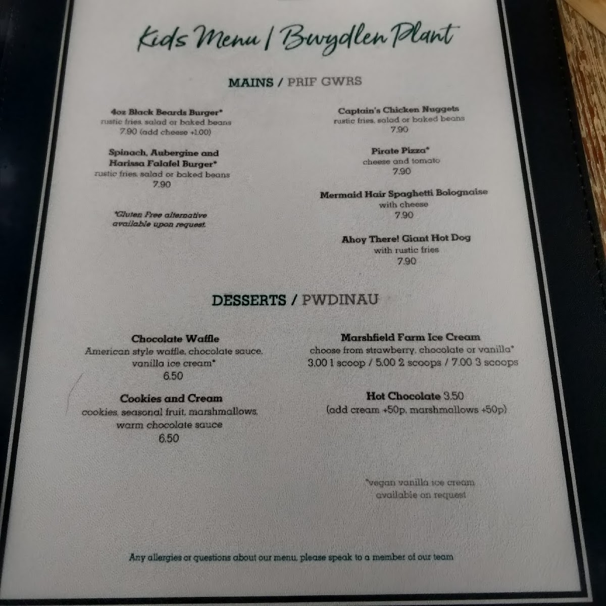 Black Rock Beach Club Photo Menu 6