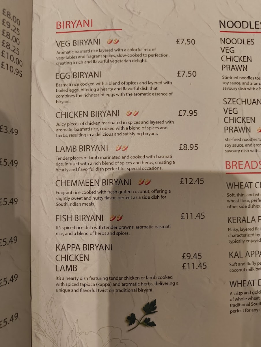 Dosa Bhavan Indian Restaurant Sutton Photo Menu 2