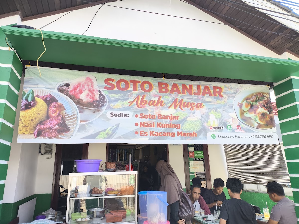 Soto Banjar Abah Musa Photo 3