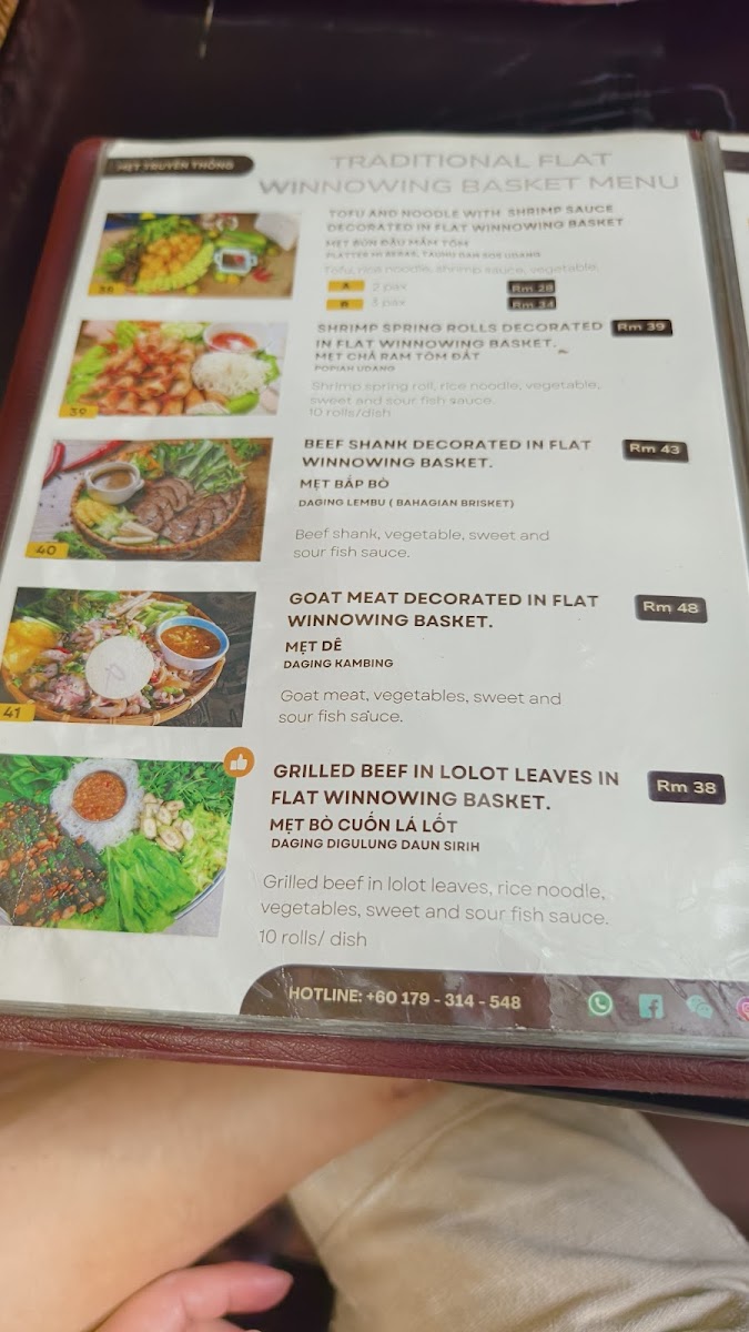 Hội An @ KL Restaurant Photo Menu 5