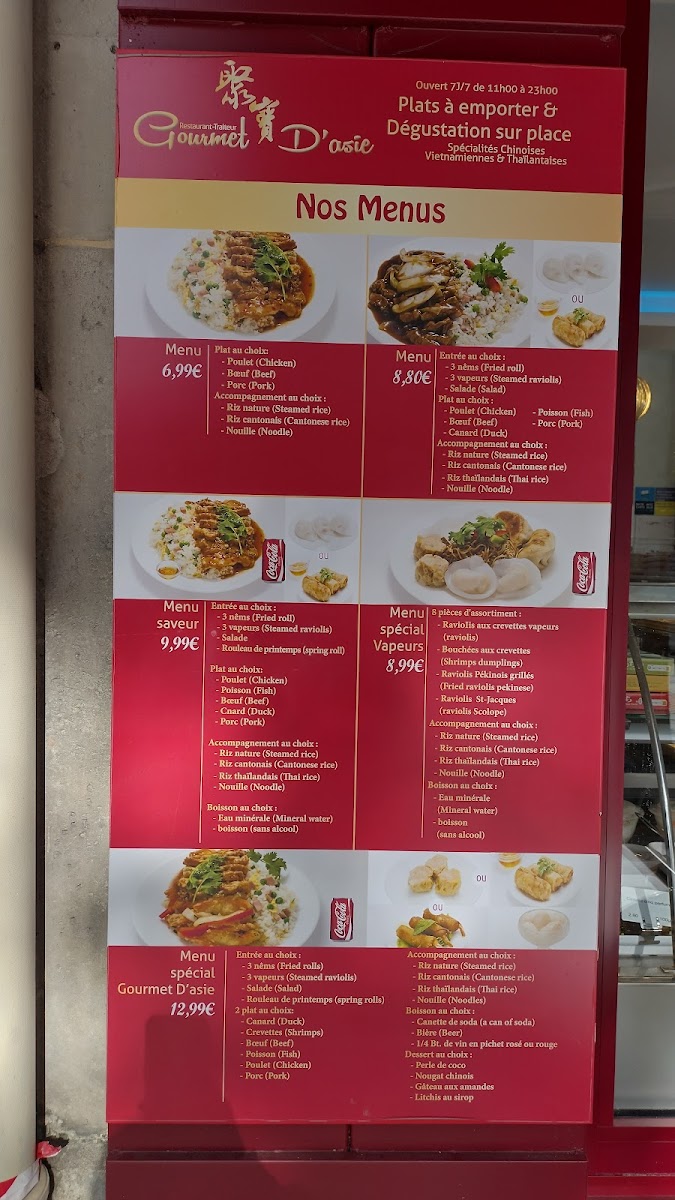 Traiteur Gourmet d'Asie Photo Menu 1