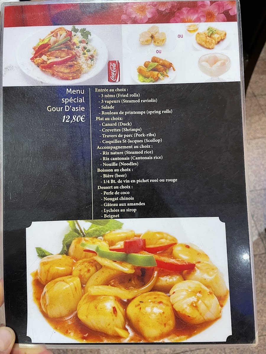 Traiteur Gourmet d'Asie Photo Menu 5