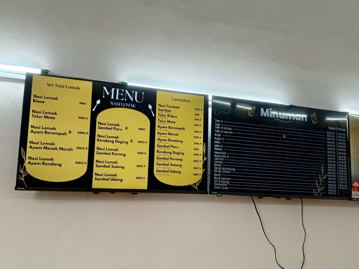 Restaurant Bangsudu Melaka Photo 4