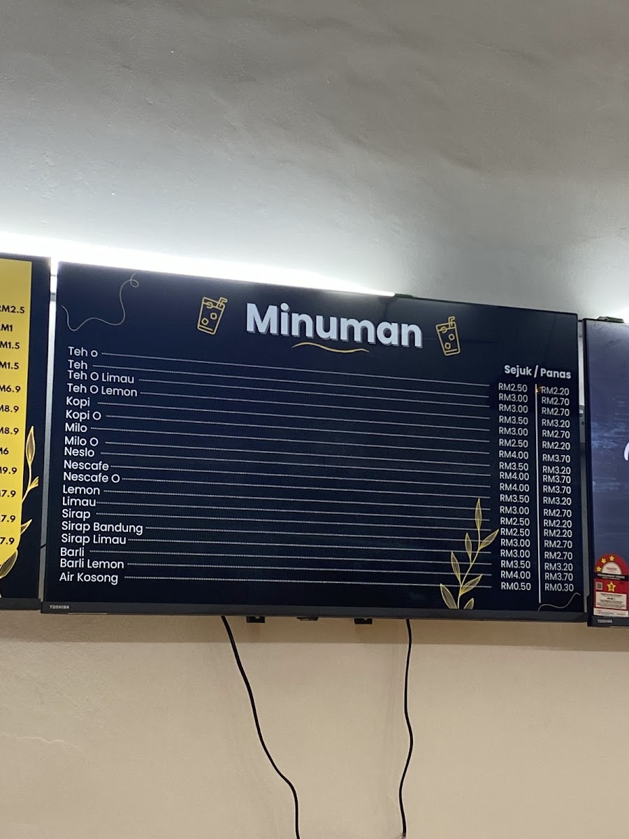 Restaurant Bangsudu Melaka Photo Menu 4