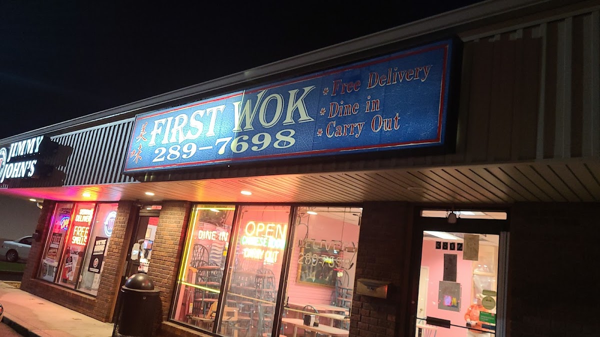 First Wok