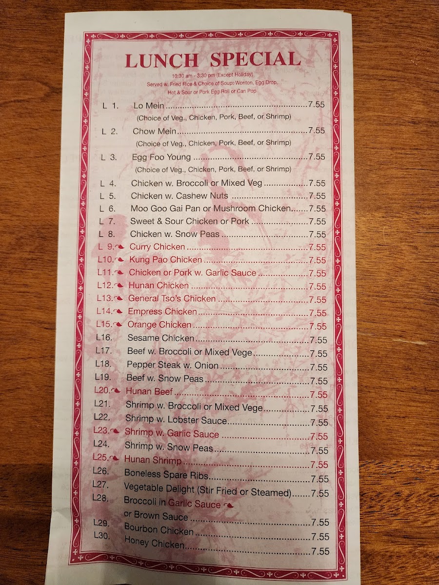 First Wok Photo Menu 2