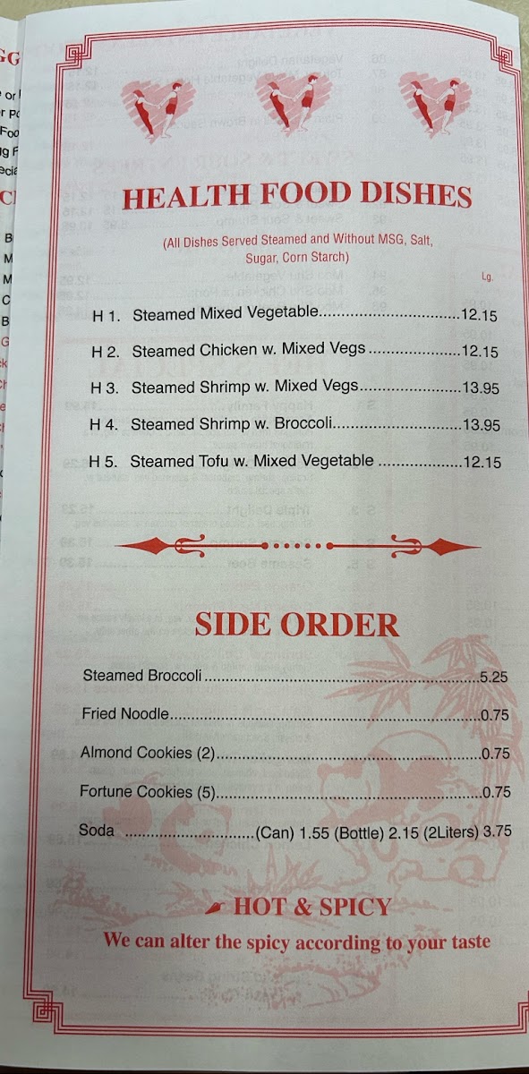 First Wok Photo Menu 3
