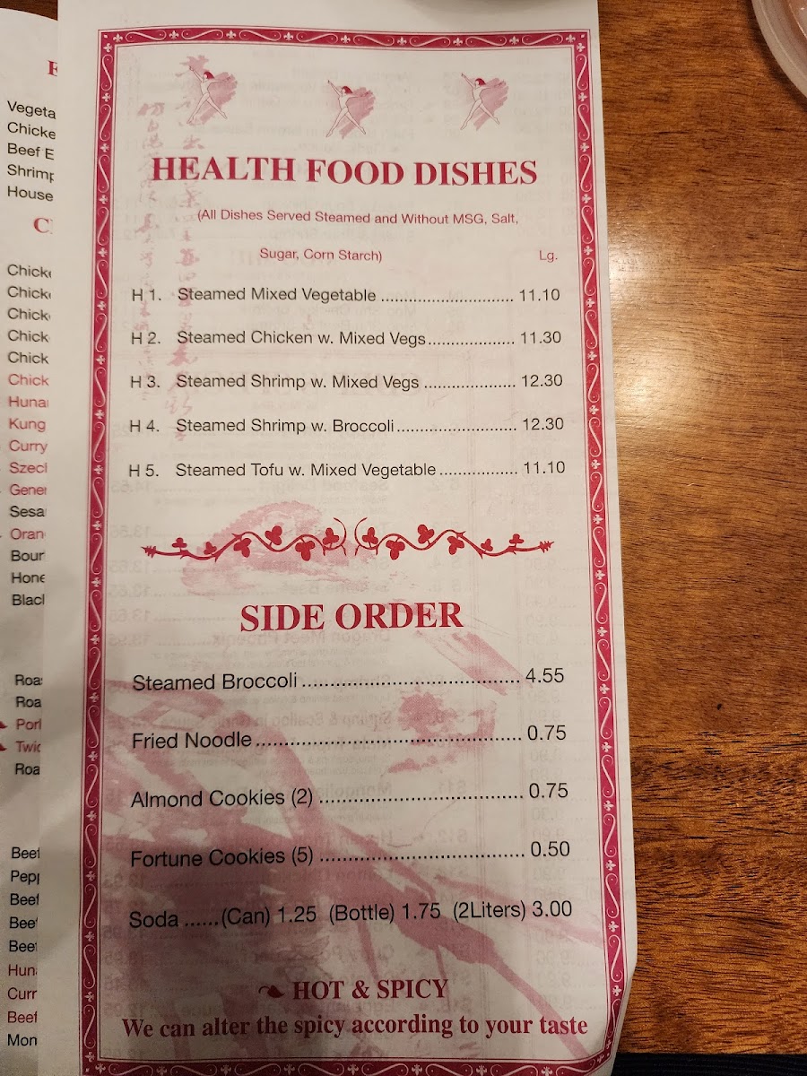 First Wok Photo Menu 4