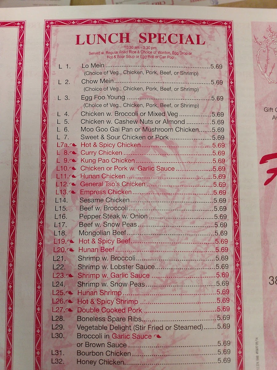 First Wok Photo Menu 5