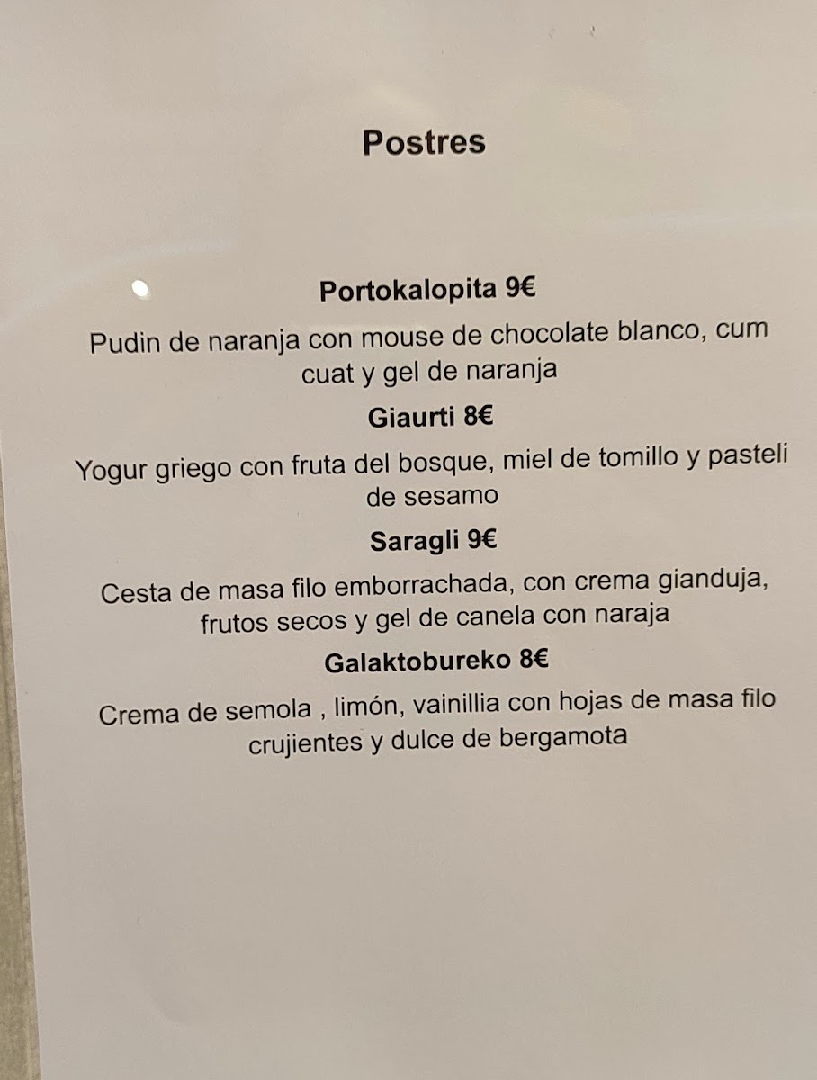 Kali Orexi a la brasa Photo Menu 2