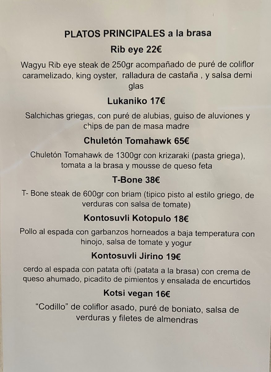 Kali Orexi a la brasa Photo Menu 4