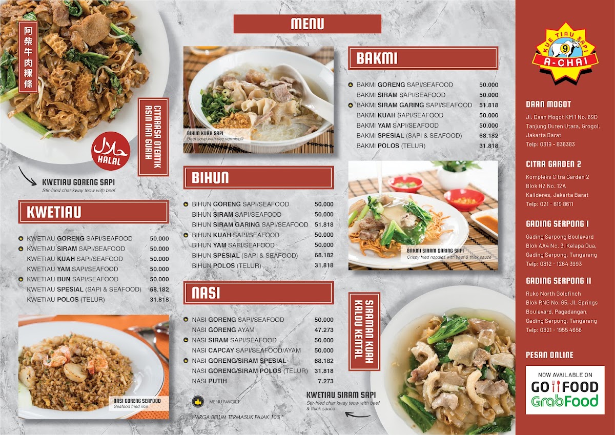 Kwetiau Sapi Achai - Daan Mogot Photo Menu 1