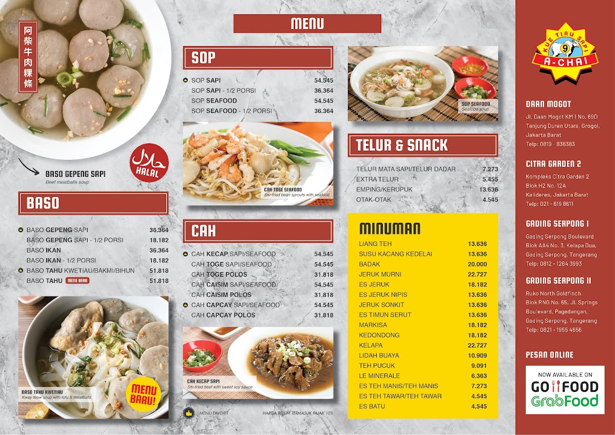 Kwetiau Sapi Achai - Daan Mogot Photo Menu 2
