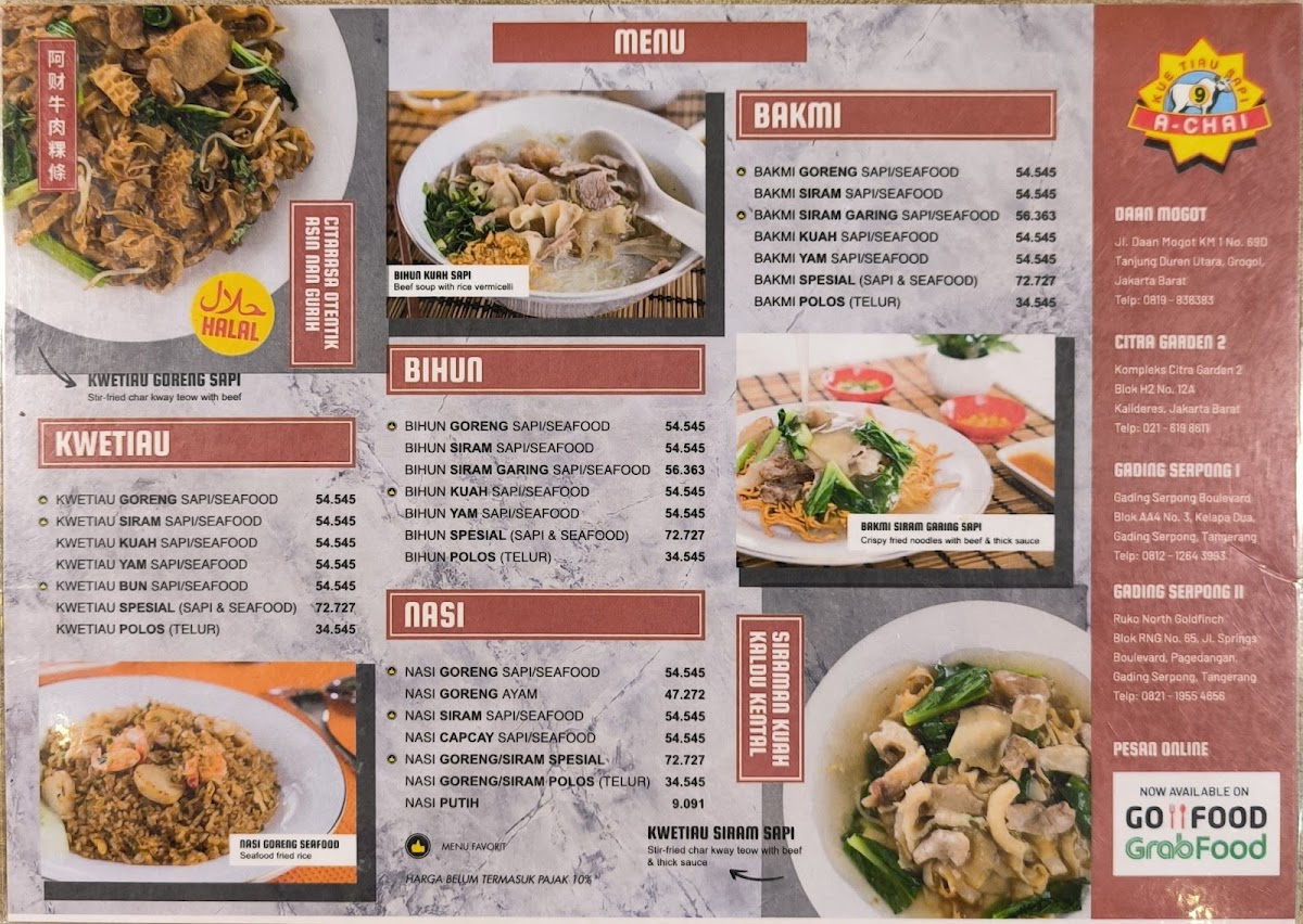 Kwetiau Sapi Achai - Daan Mogot Photo Menu 5