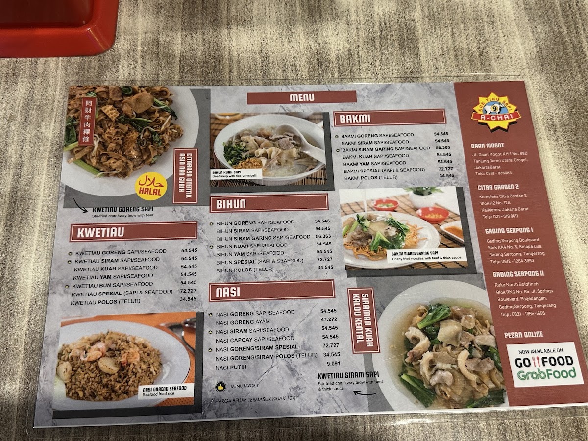 Kwetiau Sapi Achai - Daan Mogot Photo Menu 6