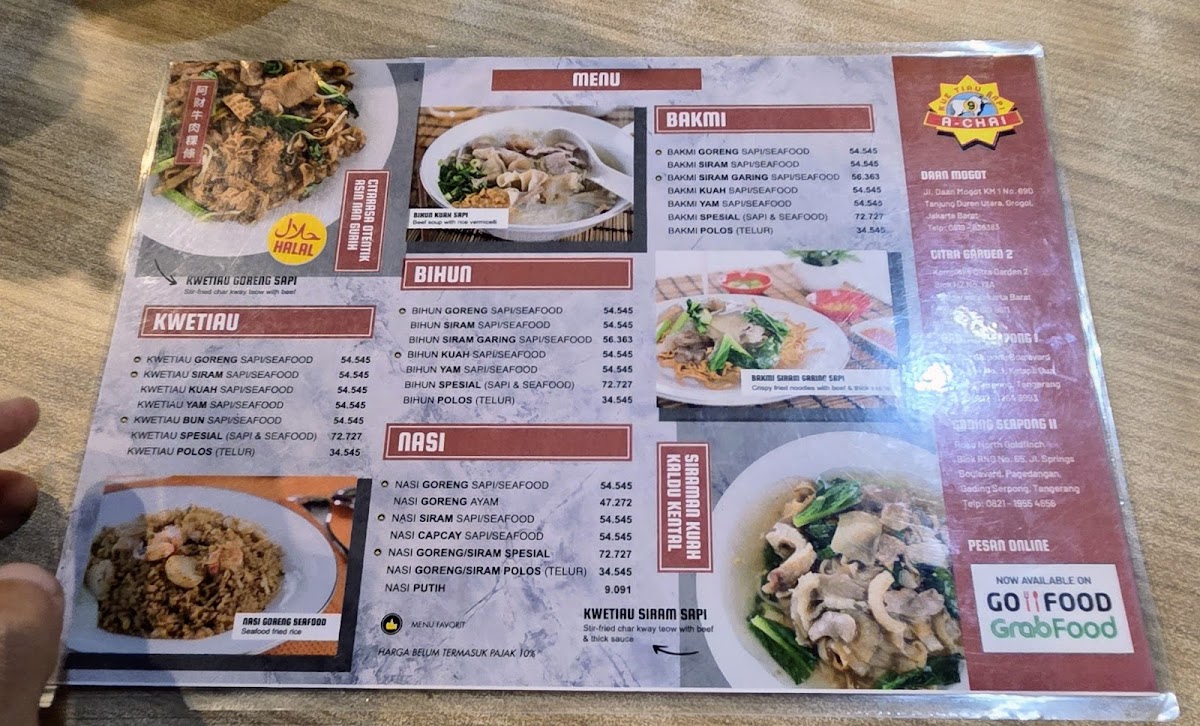Kwetiau Sapi Achai - Daan Mogot Photo Menu 9