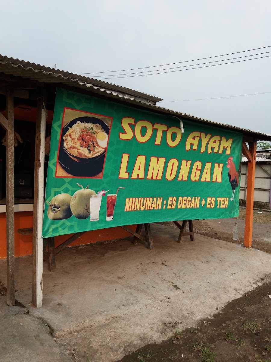 SOTO AYAM CAK SUROSO Photo 2