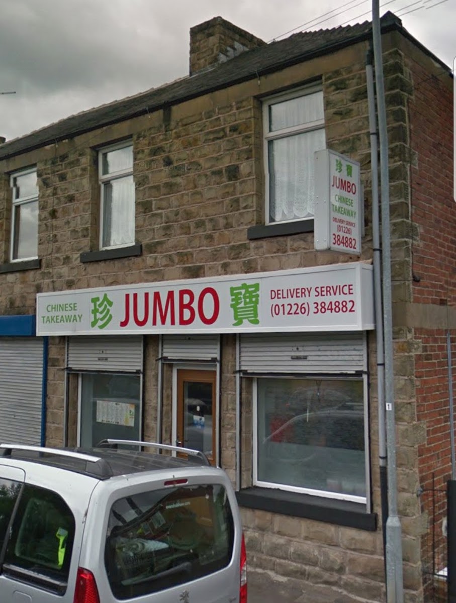 Jumbo Cantonese & Peking Takeaway