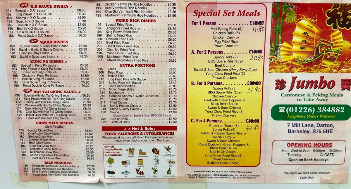 Jumbo Cantonese & Peking Takeaway Photo 3