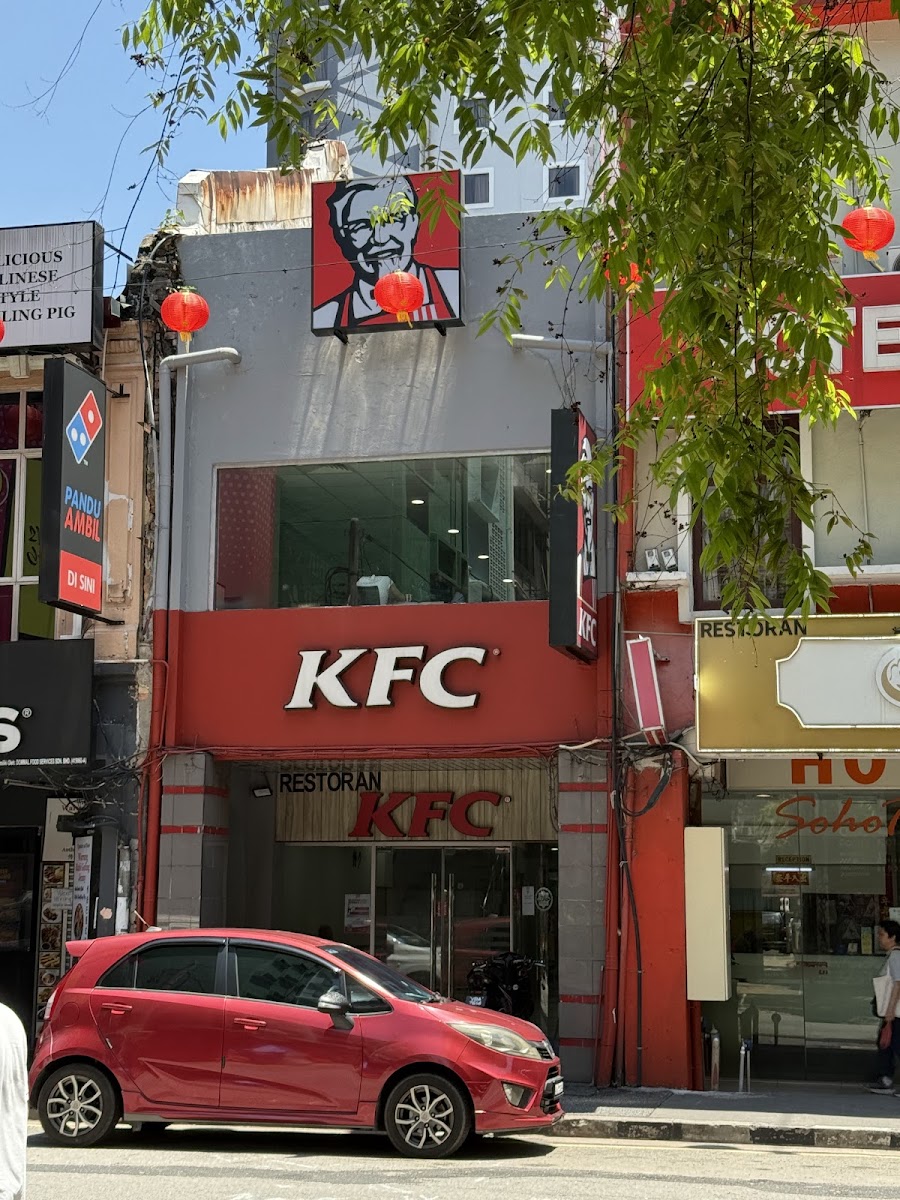 KFC Jalan Sultan