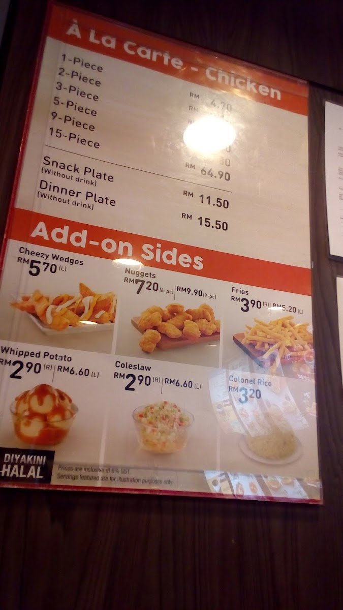 KFC Jalan Sultan Photo Menu 6