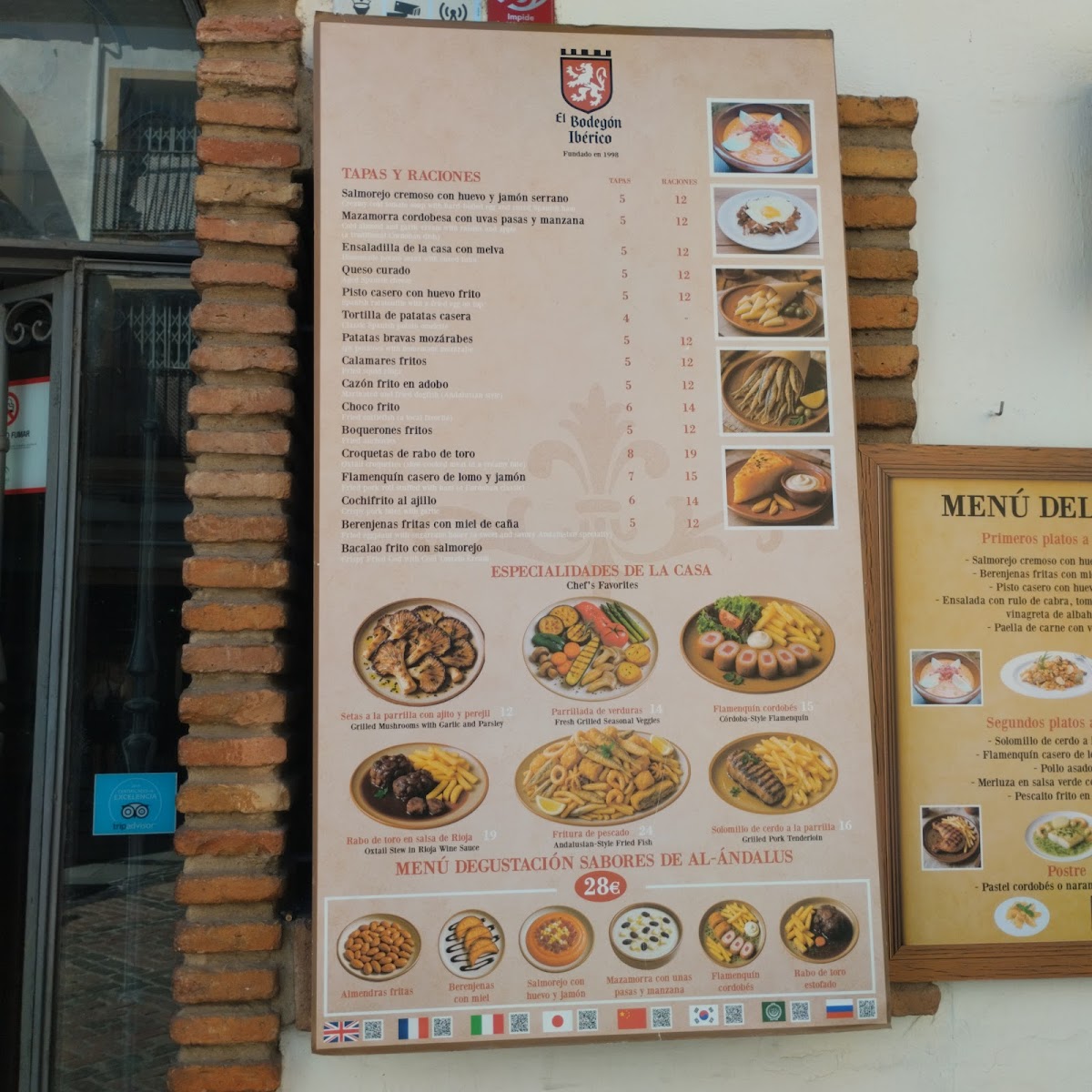 Hygge Cafe Photo Menu 8