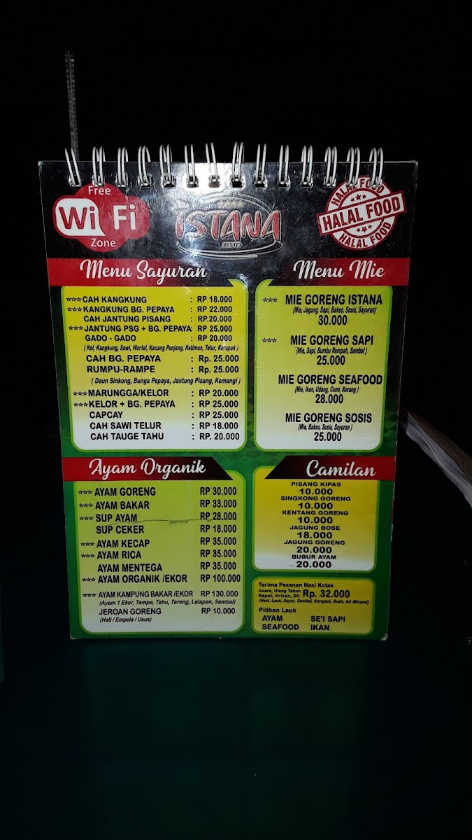 ISTANA Resto Photo Menu 7