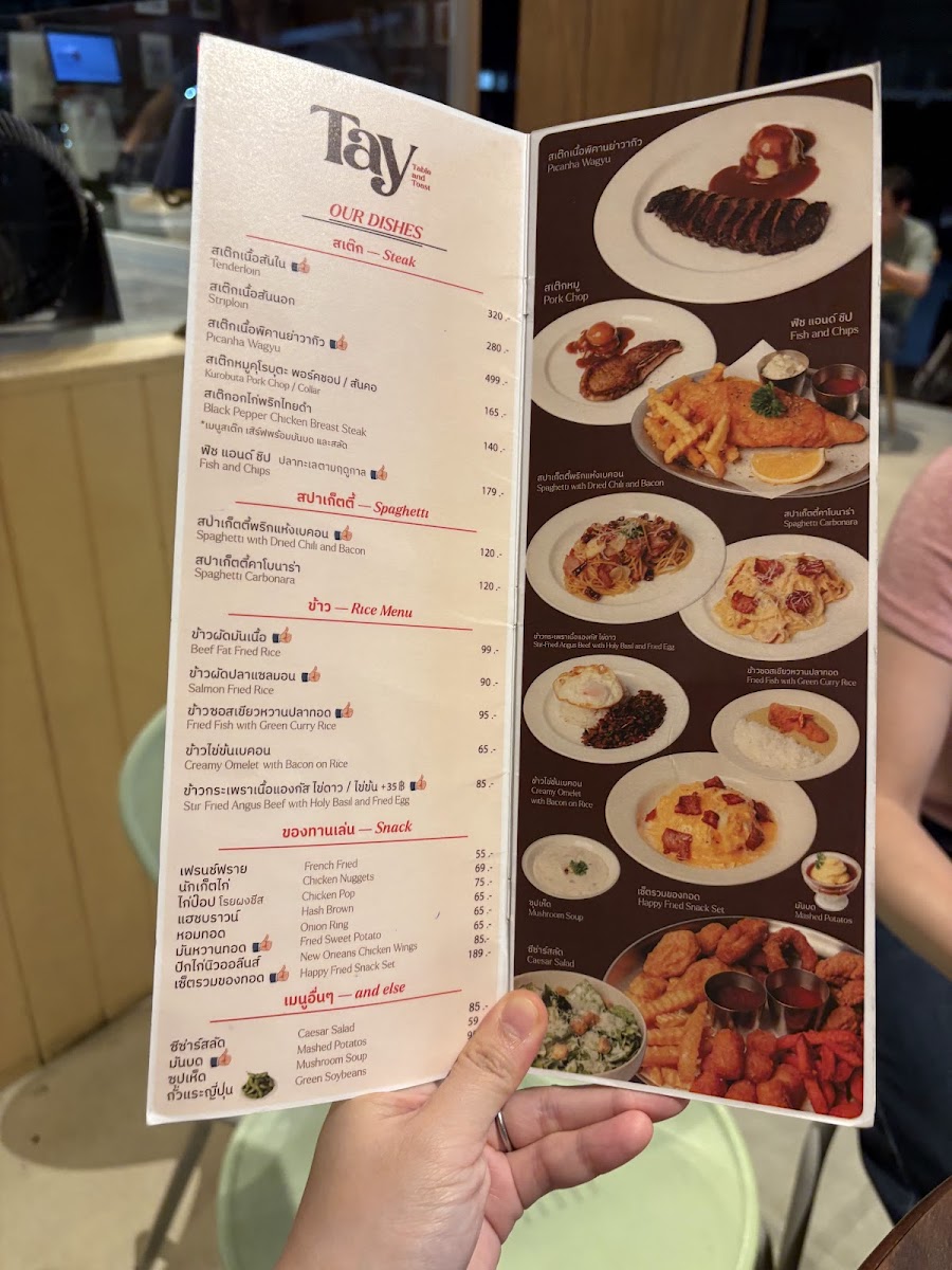 Tay Table and Toast Photo Menu 1