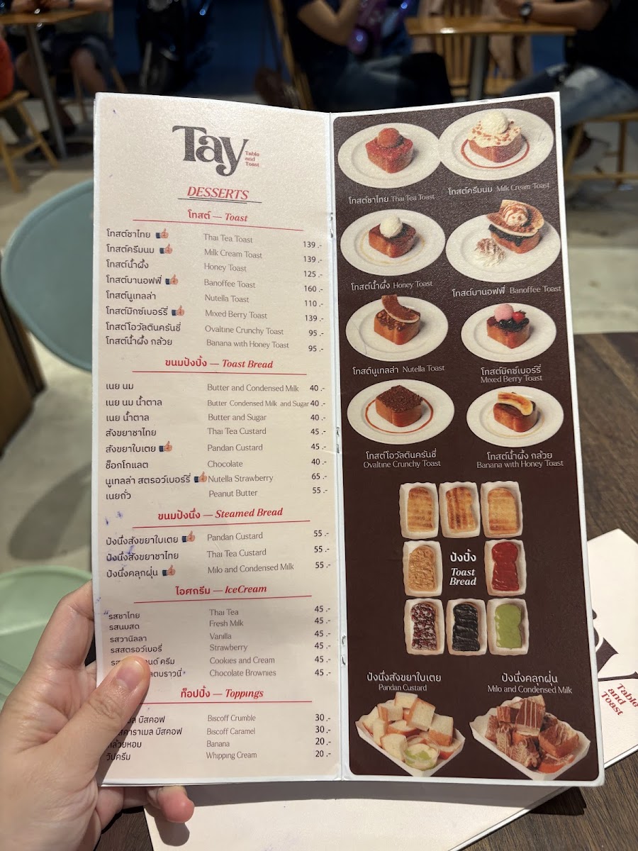 Tay Table and Toast Photo Menu 3