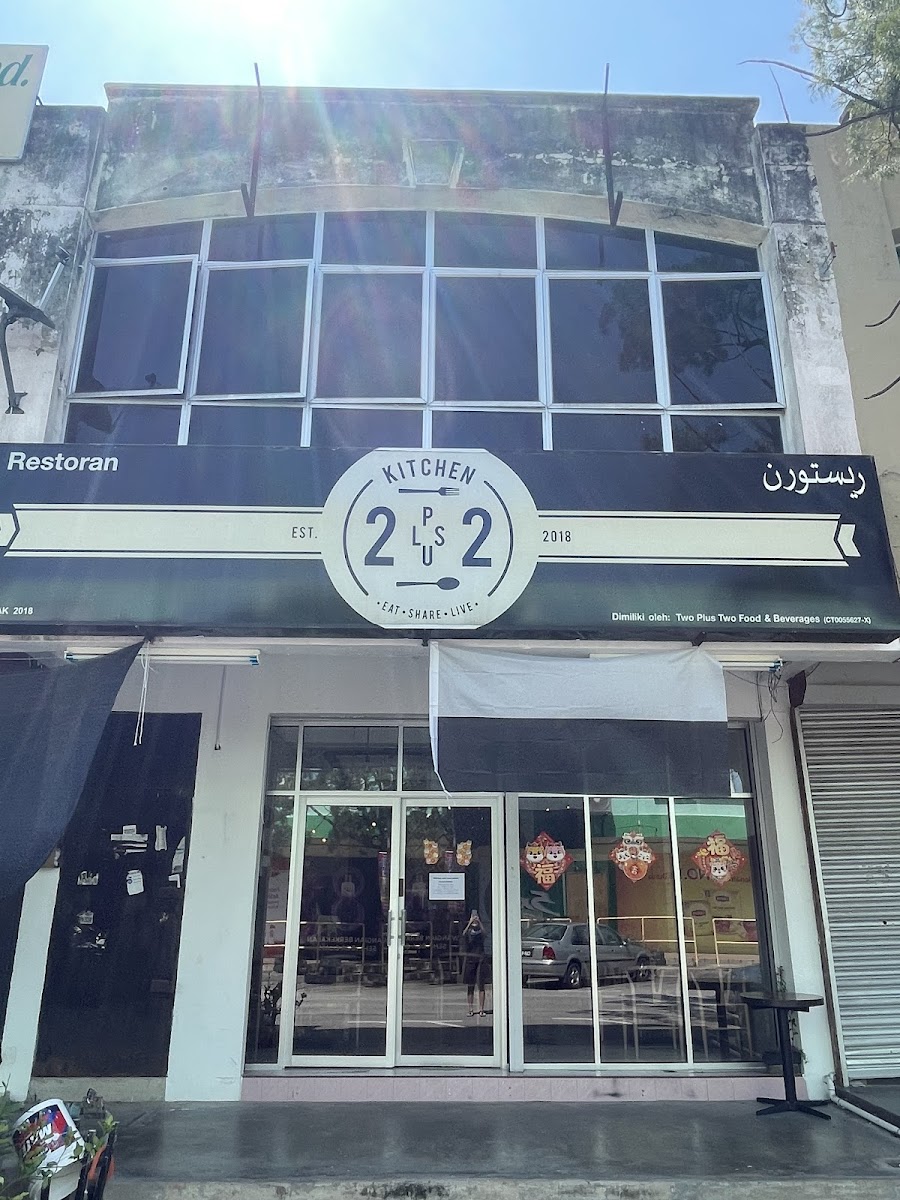 2 Plus 2 Kitchen Temerloh