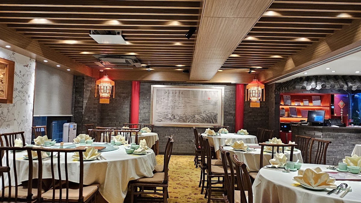 Zhejiang Heen