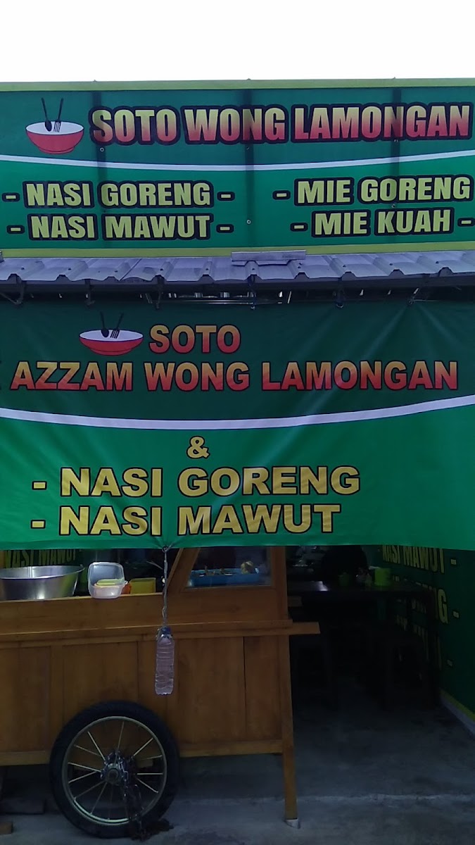 Soto Ayam Lamongan Cak Azzam Photo Menu 1
