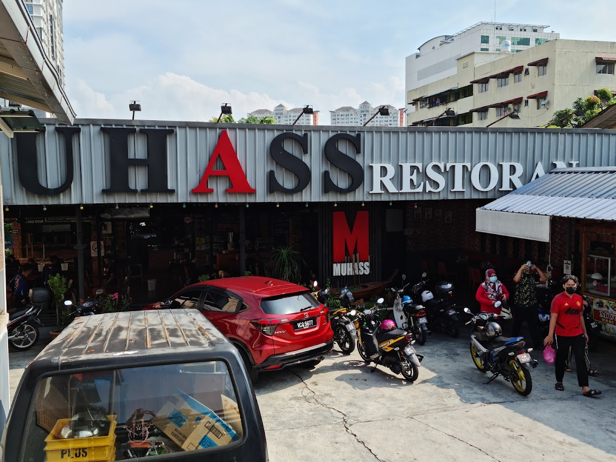 Muhass Restaurant