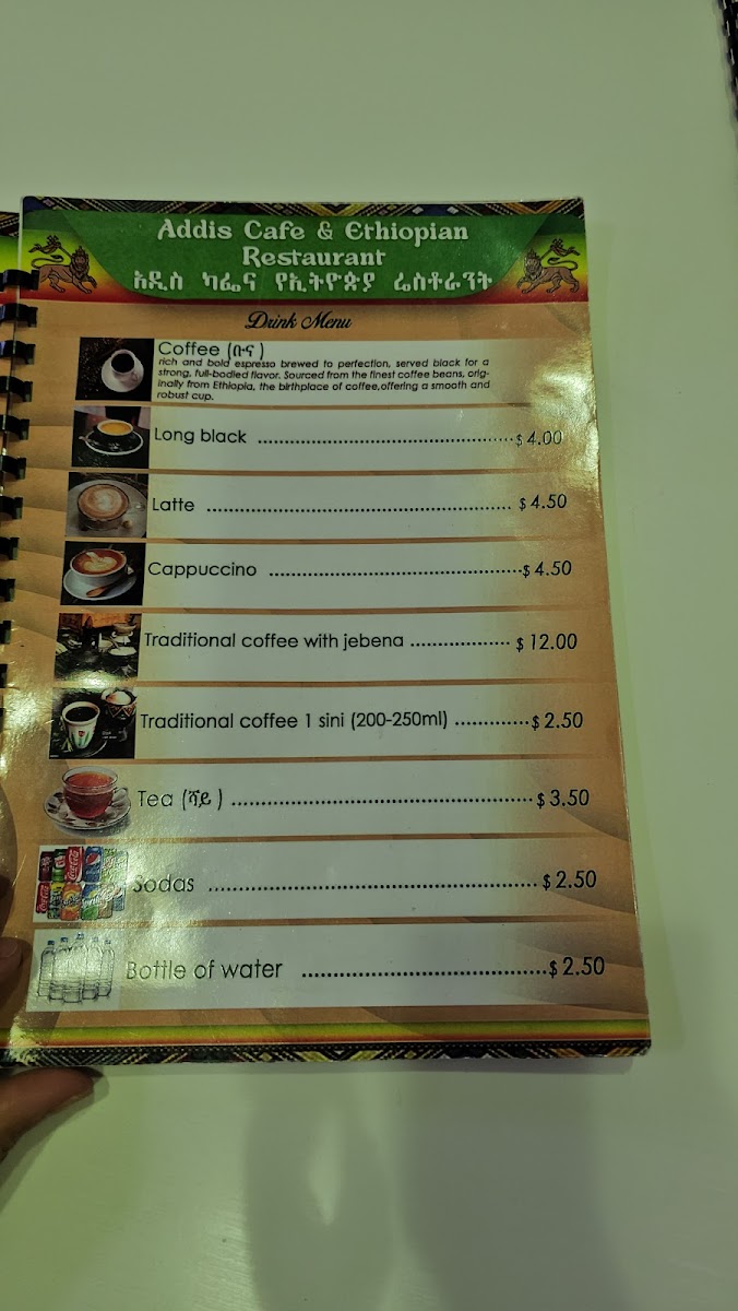 Addis Ethiopian Cafe and Restaurant Photo Menu 10